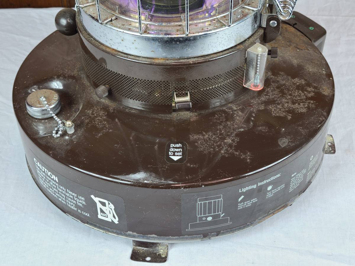 Vintage KeroSun Moonlighter Heating & Cooling Appliances