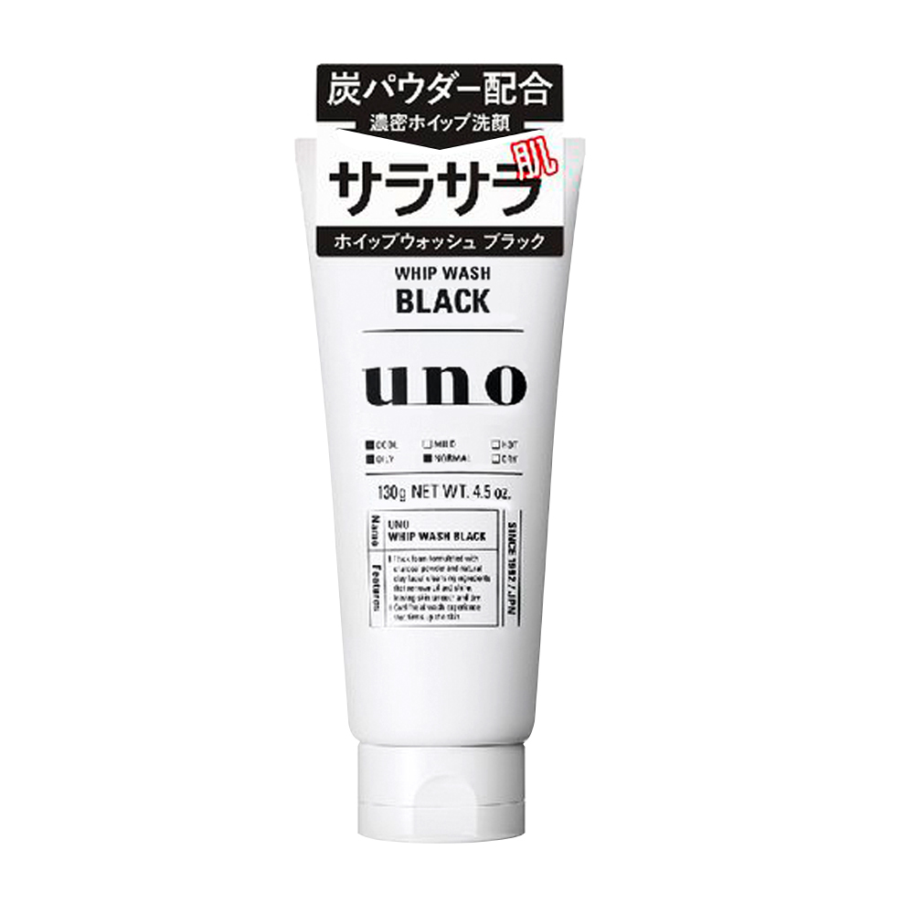 Uno facewash black  1