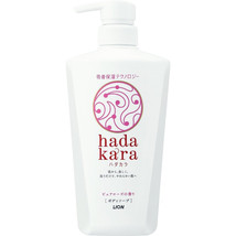 Lion Hadakara Body Soap, Pure Rose Fragrance 500ML