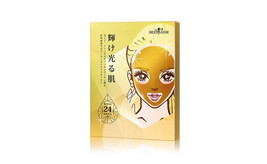Sexylook 24K Gold Collagen Hydrogel Mask 3pcs/box