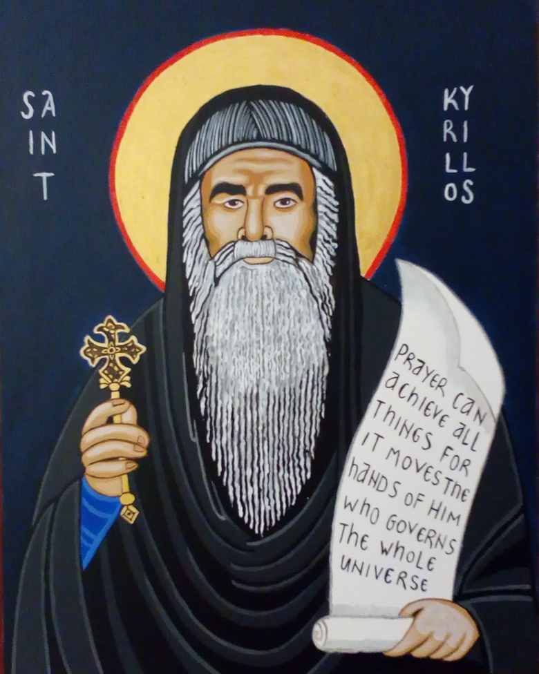Orthodox Coptic icon of Saint Kyrillos of Alexandria Icons