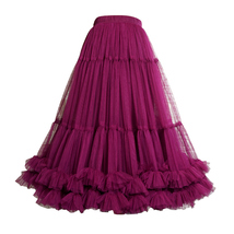 Women Maroon Tiered Tulle Skirt Outfit Plus Size A-Line Layered Tulle Tutu Skirt