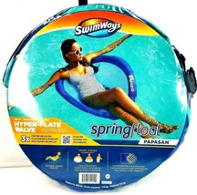 2 Pack Swimways Spring Float Papasan Inflatable Mesh Seat Round Pool Lou... - $27.71