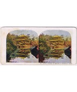 Stereo View Card Stereograph Golden Pavilion On Lake At Kinkakuji Japan - $3.74
