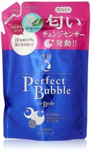 Shiseido Senka Perfect Bubble Floral Body Wash Refill 350ml