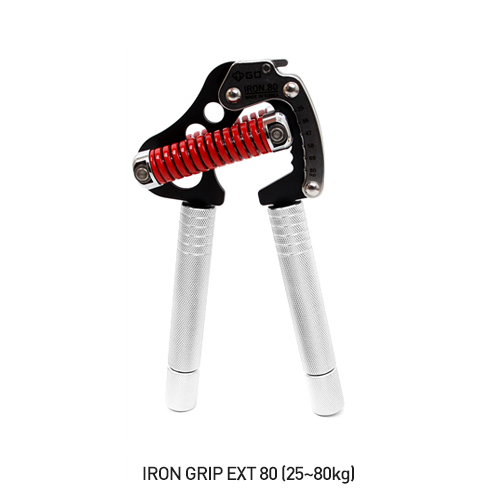 GD Iron Grip Hand Grip Strengthener Bundle (Adjustable Hand Grips