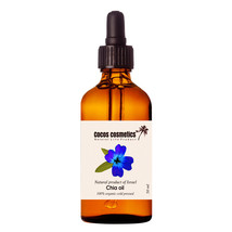 Chia seed oil | Facial oil | Organic seed oil | Natural chia seed oil | ... - $14.40
