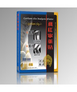 Hong Kong Brand Herbalgy Carthami Flos Analgesic Plaster (5 Pieces) - $19.99
