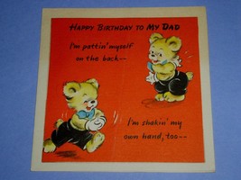 HALLMARK BIRTHDAY GREETING CARD VINTAGE 1946 TO MY DAD SCRAPBOOKING - $14.99