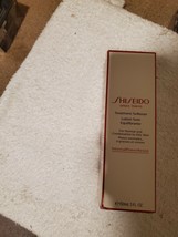 Shiseido Gimza Tokyo Treatment Softener 5 Fl Oz NIB - $43.56