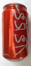 Saudi Arabia Coca-Cola Can  Empty   Tab on   Open from bottom - $2.48