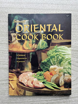Vintage 1975 Sunset Oriental Cook Book (Chinese, Japanese, Korean) - softcover