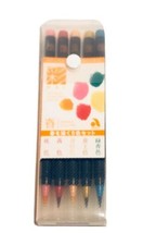 Akashiya Fude Brush Pen Sai, 5 Spring Color Set - $14.95