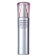 Shiseido White Lucent Brightening Serum for Neck and Decolletage 2.5oz./... - $38.07