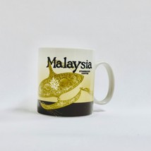 Starbucks NEW Malaysia Global Icon City Mug 16oz MIC Authentic Rare - $88.11