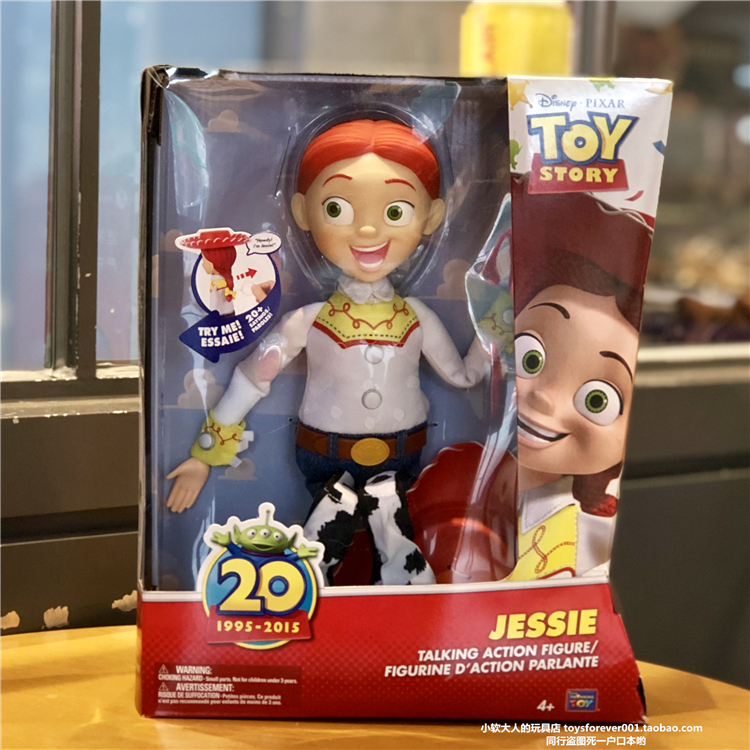 thinkway toys jessie doll