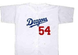 Jack Elliot Mr Baseball Movie Nagoya Dragons Jersey Button Down White Any Size image 1