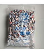 17.6oz 500g White Rabbit Creamy Candy (Original) 上海大白兔奶糖零食 - $20.48