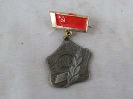 1973 World Hockey Championship Pin - Team USSR - Medallion Pin Stamped G... - $19.00