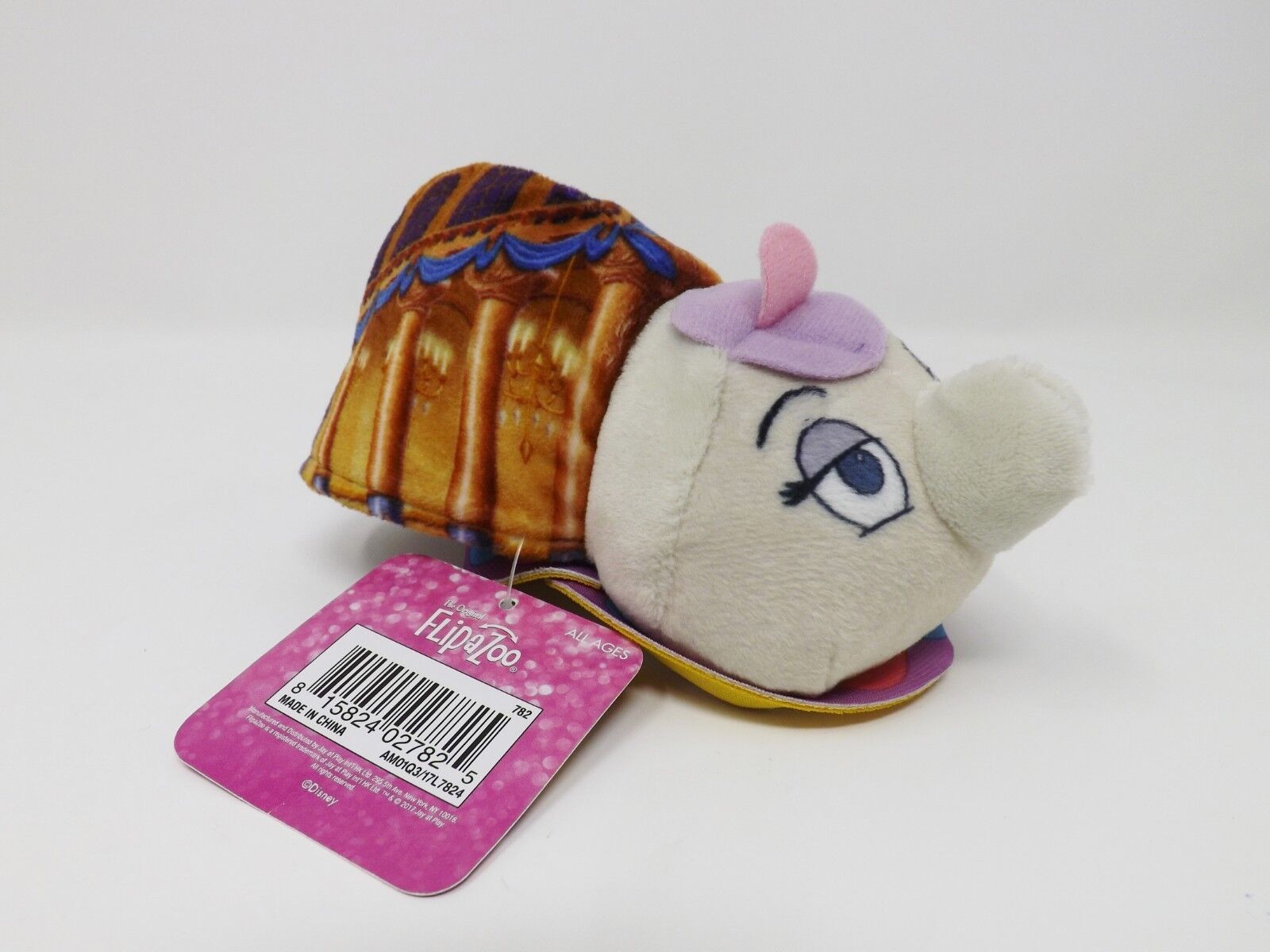 flipazoo mini plush