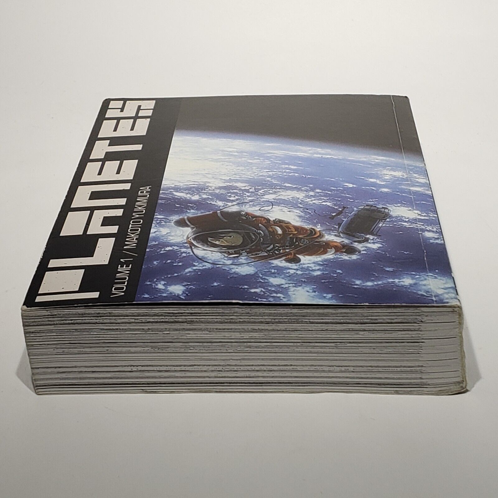 Planetes Vol 1 Omnibus Phases 1-12 Yukimura Manga Graphic Novel English ...