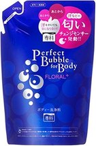 Shiseido Perfect - 350mL Refill Senka Perfect bubble Four Body by Shiseido Perfe