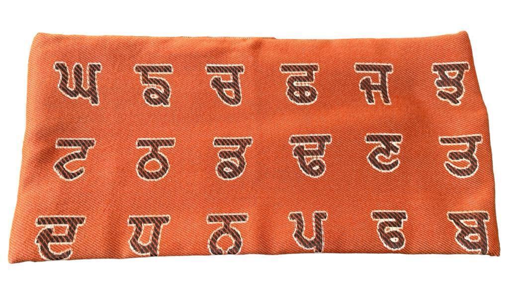 punjabi shawl lohi