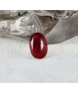 Natural Red SPINEL Cabochon 13x9 mm Oval 4.88 Carats GEMSTONE Ring Pendant - $1,269.20