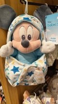 Disney Parks Baby Mickey Mouse in a Hoodie Pouch Blanket Plush Doll New image 1