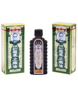 (2 X 30ml) Hong Kong Brand Wong Lop Kong Medicated Oil 30ml - $33.00