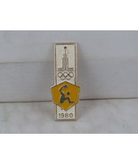 1980 Moscow Summer Olympics Pin - Handball Event - Stamped Pin - $15.00
