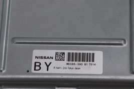 Nissan Infiniti Engine Control Computer Module ECU ECM PCM MEC85-390 B1 image 4