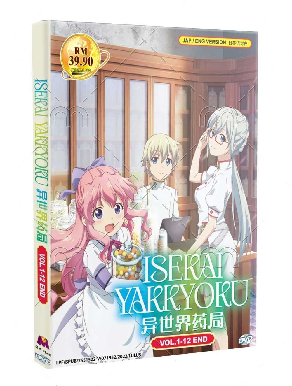 Isekai Yakkyoku - Episódio 1 - Animes Online