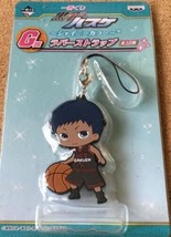 Kasamatsu Yukio - Kuroko No Basket All Star Keychain Banpresto - $13.37