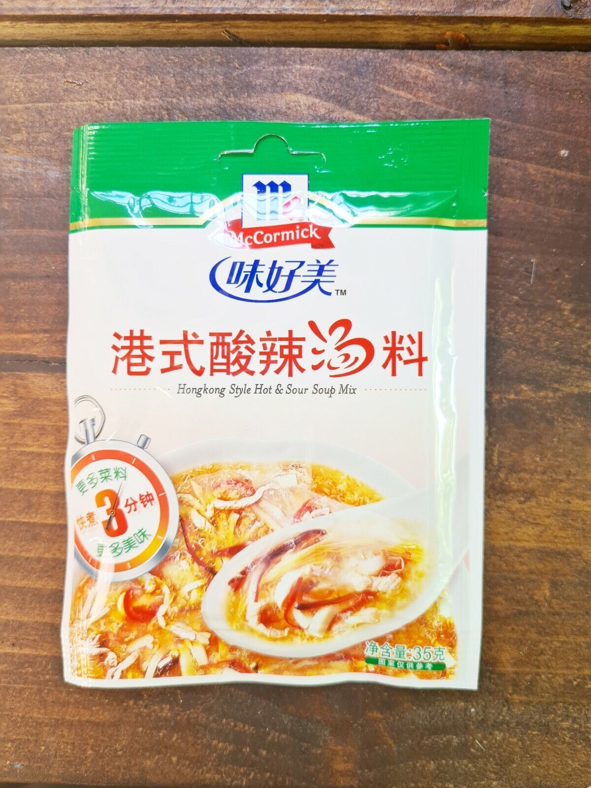 3 X HOT AND SOUR SOUP MIX - HONG KONG STYLE -  MCCORMICK 35G - BUY 3 AT 25% OFF - $6.95