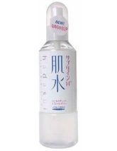 Hadasui Skin Water Supplement (Dispenser)