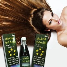 Original Afghan Grasses Hashish hair growth Oil 250ml زيت الحشيش الافغاني - $89.97