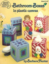 American School of Needlework Bool S-27 Bathroom Boxes in Plastic Canvas - $8.91