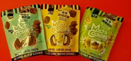 3 PACK ROYAL FAMILY BANANAMATCHA &amp; COCOA MOCHI COOKIES WITH COCOA CHIPS - $23.76