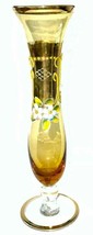 Vintage Amber Bud Vase w Gold Trim, Raised Hand Painted Flowers, 8" T, 2" W, 4oz - $17.97