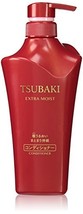 TSUBAKI Shiseido Extra Moist Conditioner Pump