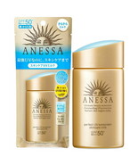 (90ml 3oz) Japan Brand Shiseido Anessa Perfect UV Sunscreen (SPF50+ / PA... - $29.99