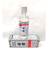 Kwan Loong Oil - Pain Relieving Oil 1 fl. oz (28ml) with new packaging - $11.99