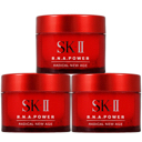 Primary image for SK-II SK2 SKll R.N.A. Power Radical New Age Skincare Pitera 15g*5 = 75g New US