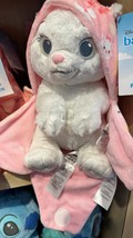 Disney Parks Baby Marie the Cat in a Hoody Pouch Blanket Plush Doll NEW image 6