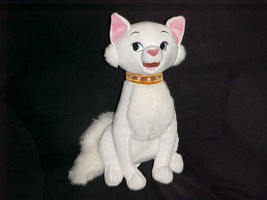 Le Chat Noir Boutique: Disney Oliver & Company Rita 21 Plush Dog