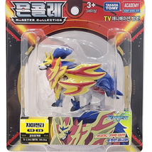 TAKARA TOMY Pokemon Monster Collection Zamazenta Figure s81690 - $41.79