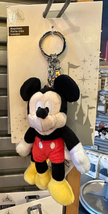 Disney Parks Mickey Mouse Plush Doll Keychain with Lobster Claw and Charm NEW image 1