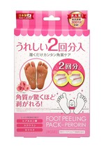 Sosu Perorin Foot Peeling Pack 4pcs - Rose