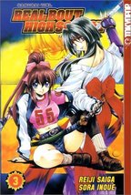 Samurai Girl: Real Bout High School, Book 3 Saiga, Reiji and Inoue, Sora - $7.05